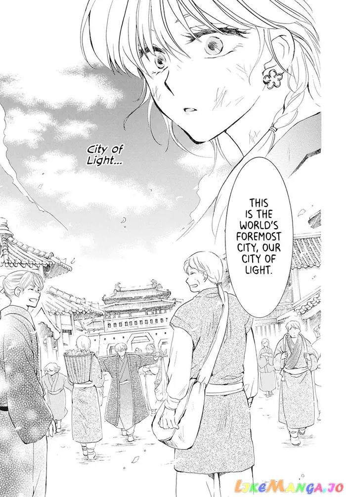 Yona of the Dawn Chapter 190 image 27_optimized